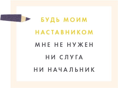 Монтессори для малышей Монтессори для малышей