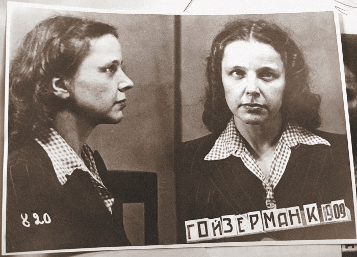 Смерть Гитлера Смерть Гитлера