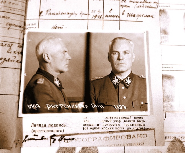 Смерть Гитлера Смерть Гитлера