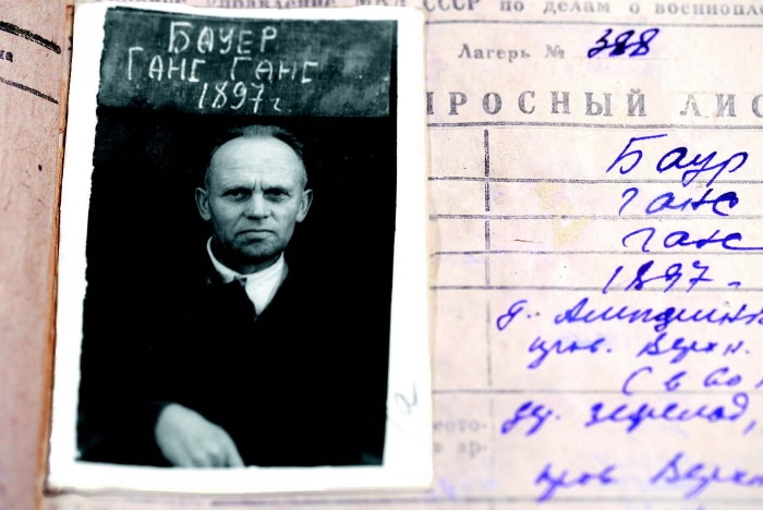 Смерть Гитлера Смерть Гитлера