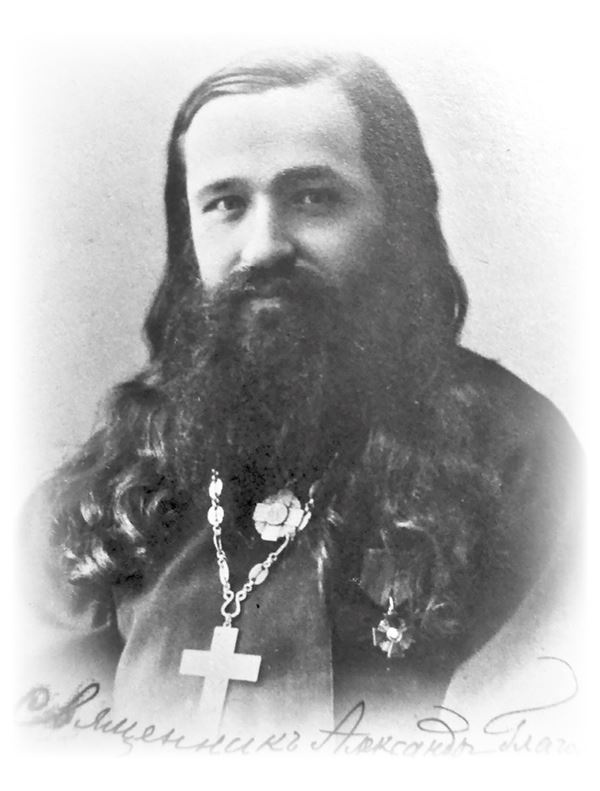 Белая гвардия. Михаил Булгаков как исторический писатель Белая гвардия. Михаил Булгаков как исторический писатель