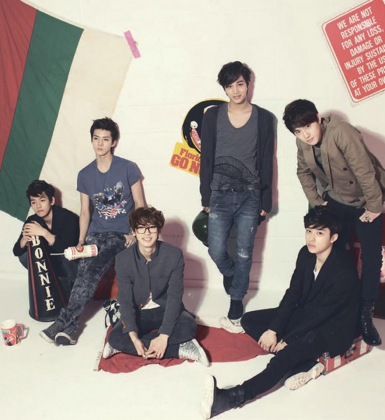 EXO. Музыка с другой планеты EXO. Музыка с другой планеты