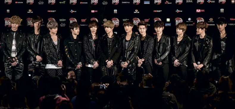 EXO. Музыка с другой планеты EXO. Музыка с другой планеты