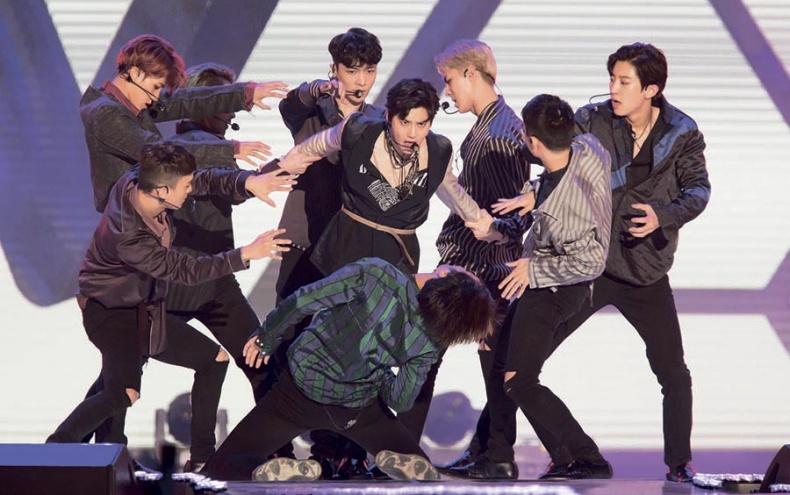 EXO. Музыка с другой планеты EXO. Музыка с другой планеты
