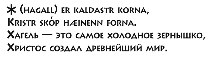 ДАзайнеры ДАзайнеры