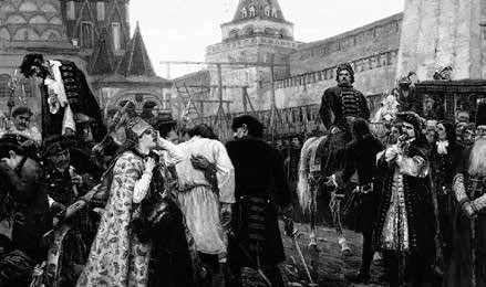 Мифы о призраках. Путеводитель по мистическому Петербургу Мифы о призраках. Путеводитель по мистическому Петербургу