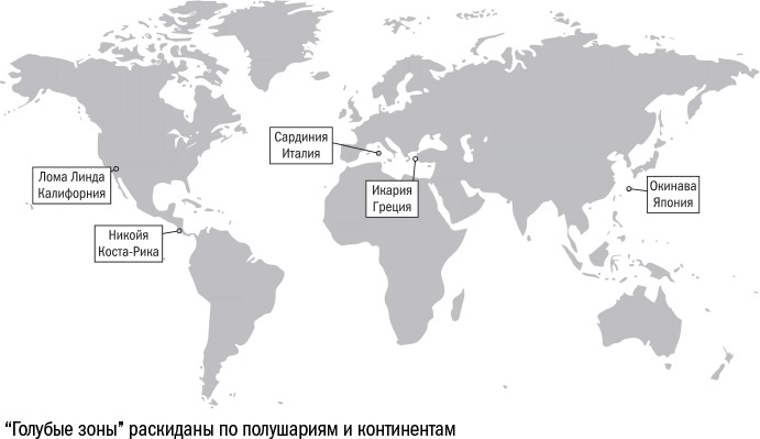 Против часовой стрелки