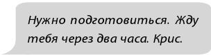 Фанатки Фанатки