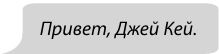 Фанатки Фанатки