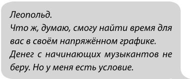 Фанатки Фанатки