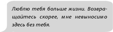 Фанатки Фанатки