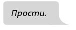 Фанатки Фанатки