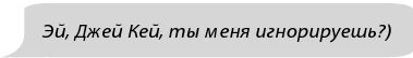 Фанатки Фанатки