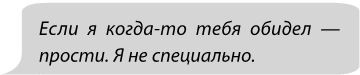 Фанатки Фанатки