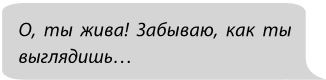 Фанатки Фанатки
