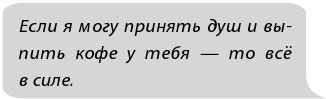Фанатки Фанатки
