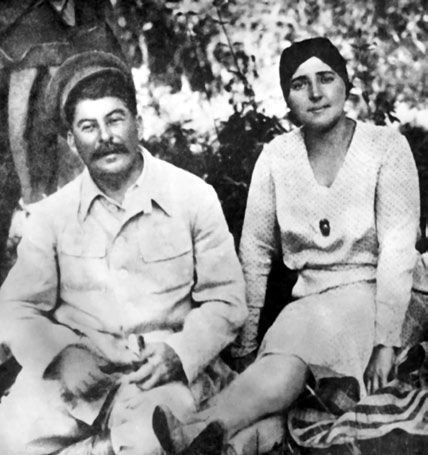 Василий Сталин. Письма из зоны Василий Сталин. Письма из зоны