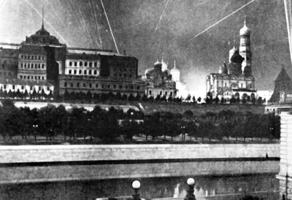 Василий Сталин. Письма из зоны Василий Сталин. Письма из зоны