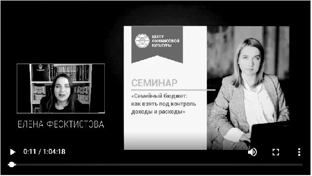 Инвестиции без риска. Как заработать на жилье, образование детей и пенсию Инвестиции без риска. Как заработать на жилье, образование детей и пенсию