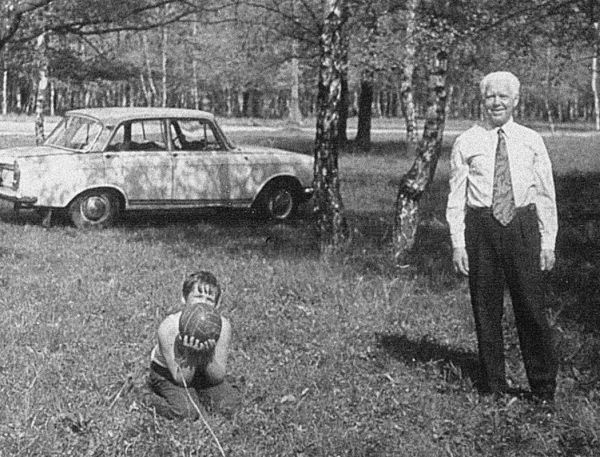 Вариант шедевра Вариант шедевра