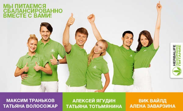 Похудеть – это просто Похудеть – это просто