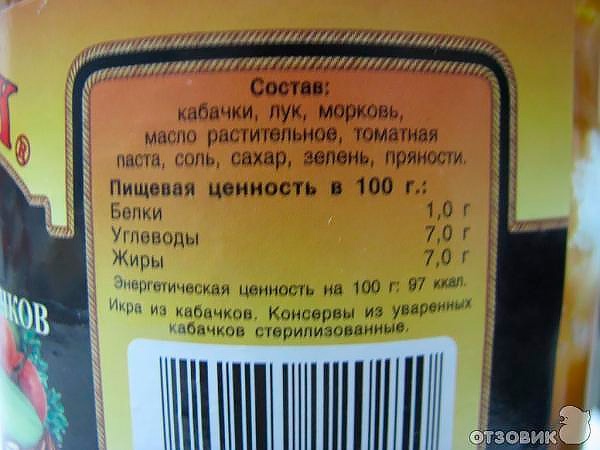 Похудеть – это просто Похудеть – это просто