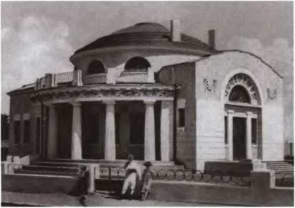 Айн Рэнд