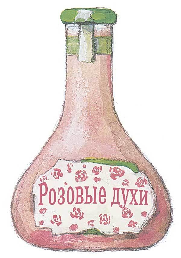 Лето на улице Чаек Лето на улице Чаек