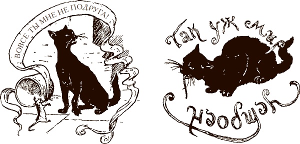 Жёлтая книга сказок Жёлтая книга сказок