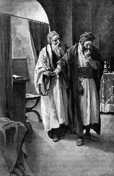 Вечный странник, или Падение Константинополя