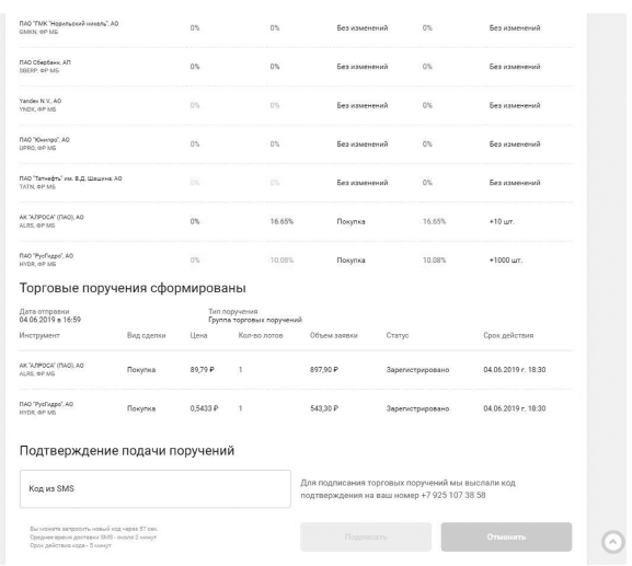 Деньговодство: руководство по выращиванию ваших денег Деньговодство: руководство по выращиванию ваших денег