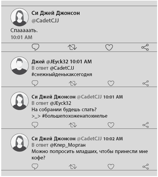 54 минуты. У всех есть причины бояться мальчика с ружьем 54 минуты. У всех есть причины бояться мальчика с ружьем