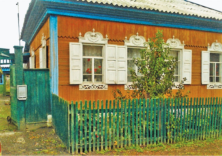 Люблю Люблю