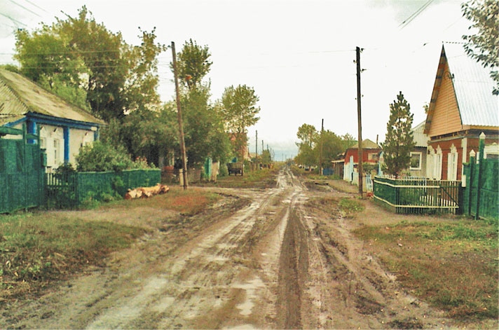 Люблю Люблю