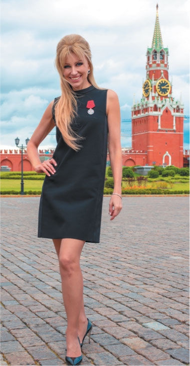 Люблю Люблю