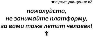 Второй месяц весны – это апрель