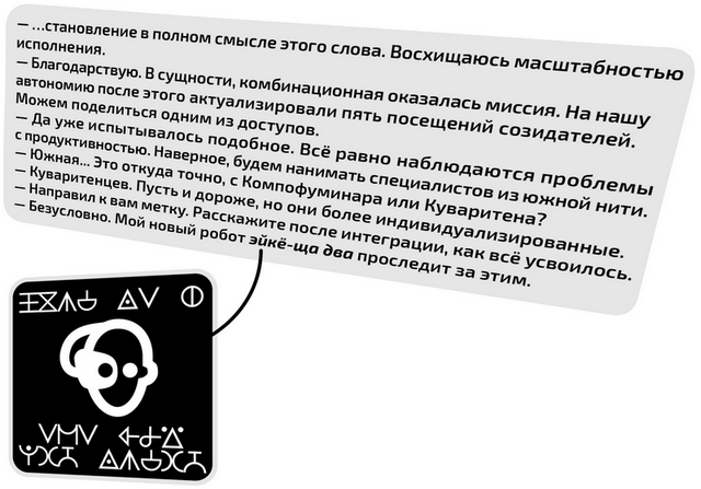 Второй месяц весны – это апрель