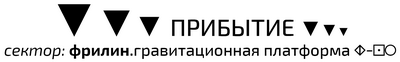Второй месяц весны – это апрель