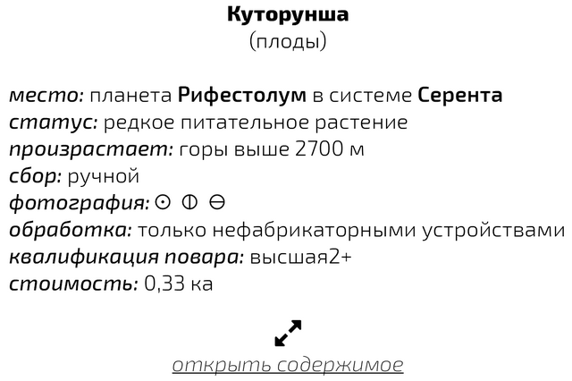 Второй месяц весны – это апрель