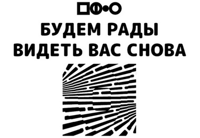 Второй месяц весны – это апрель