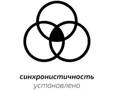 Второй месяц весны – это апрель