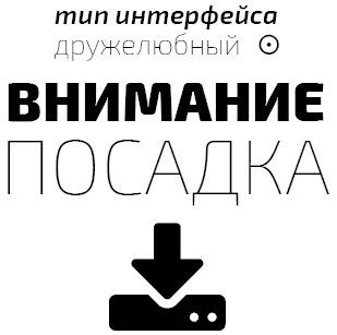 Второй месяц весны – это апрель