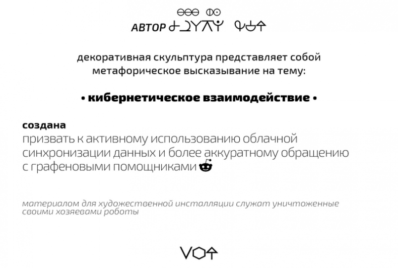 Второй месяц весны – это апрель