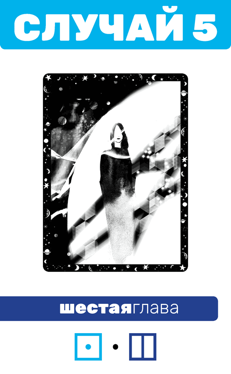 Второй месяц весны – это апрель