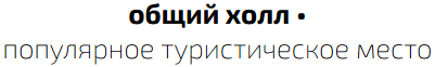 Второй месяц весны – это апрель