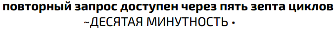 Второй месяц весны – это апрель