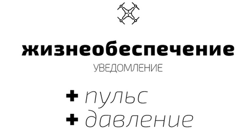 Второй месяц весны – это апрель