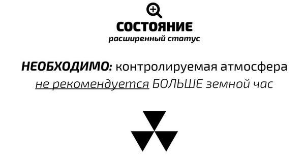 Второй месяц весны – это апрель