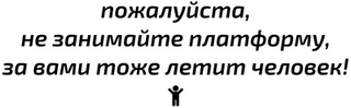 Второй месяц весны – это апрель