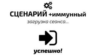 Второй месяц весны – это апрель